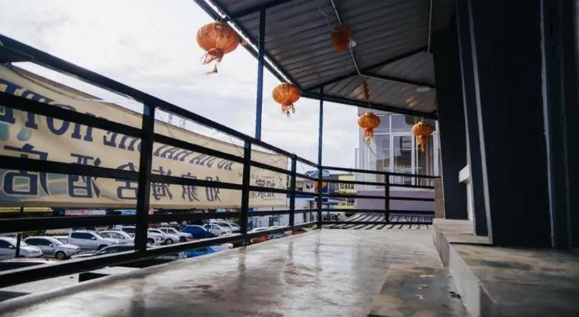 Ru Jia Hai She Hotel