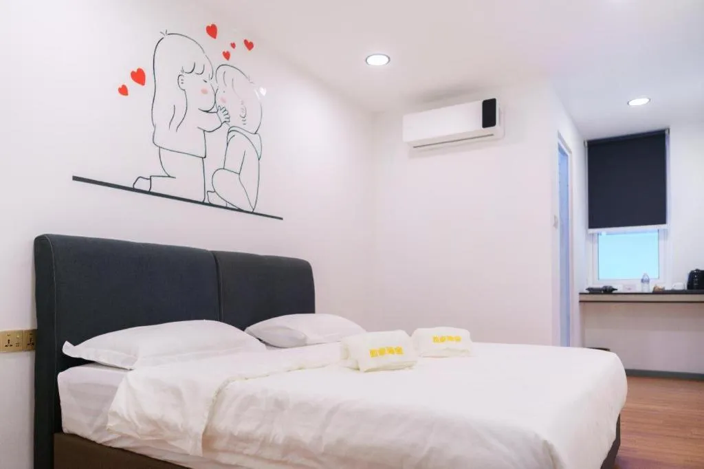 Bed in Ru Jia Hai She Hotel