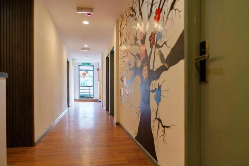 Ru Jia Hai She Hotel