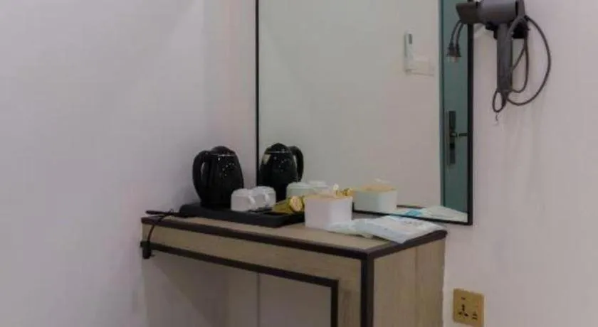 Ru Jia Hai She Hotel