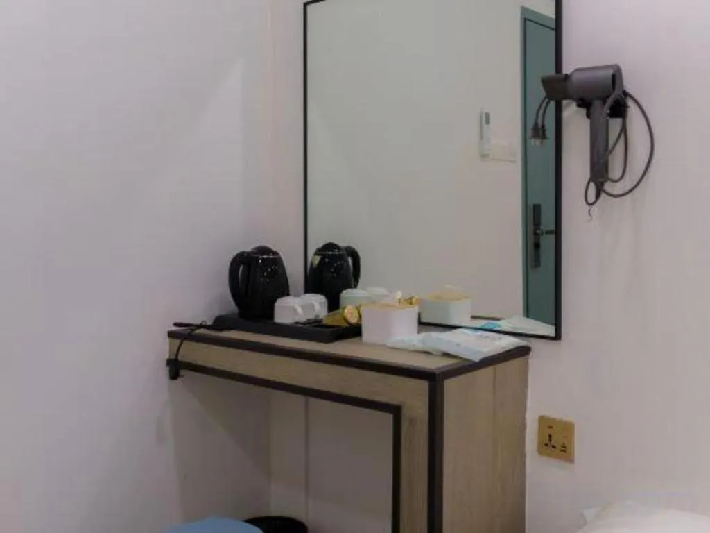 Ru Jia Hai She Hotel