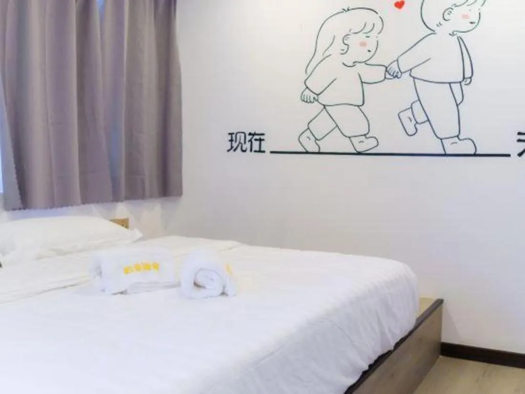 Bed in Ru Jia Hai She Hotel