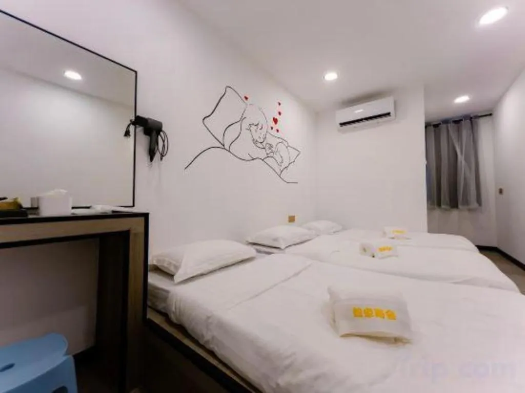 Bed in Ru Jia Hai She Hotel