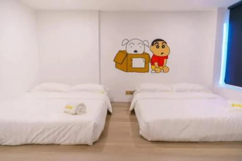 Bed in Ru Jia Hai She Hotel