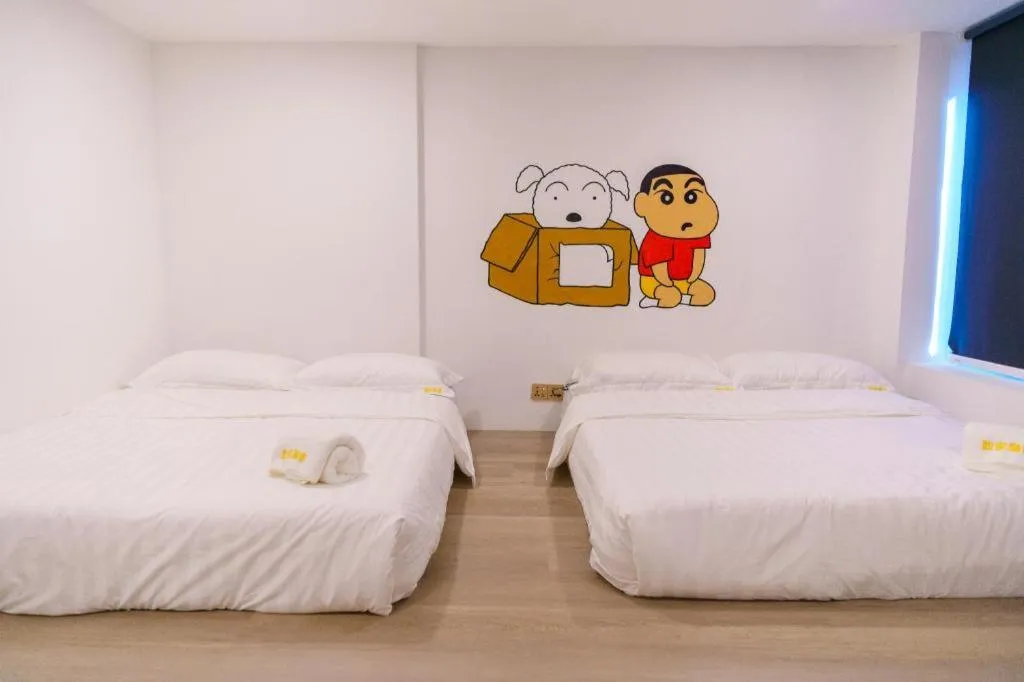 Bed in Ru Jia Hai She Hotel