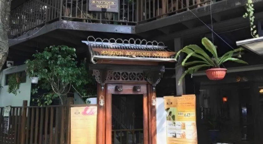 Anggun Boutique Hotel