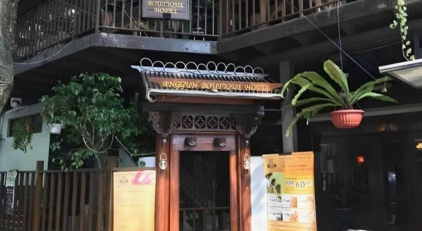 Anggun Boutique Hotel