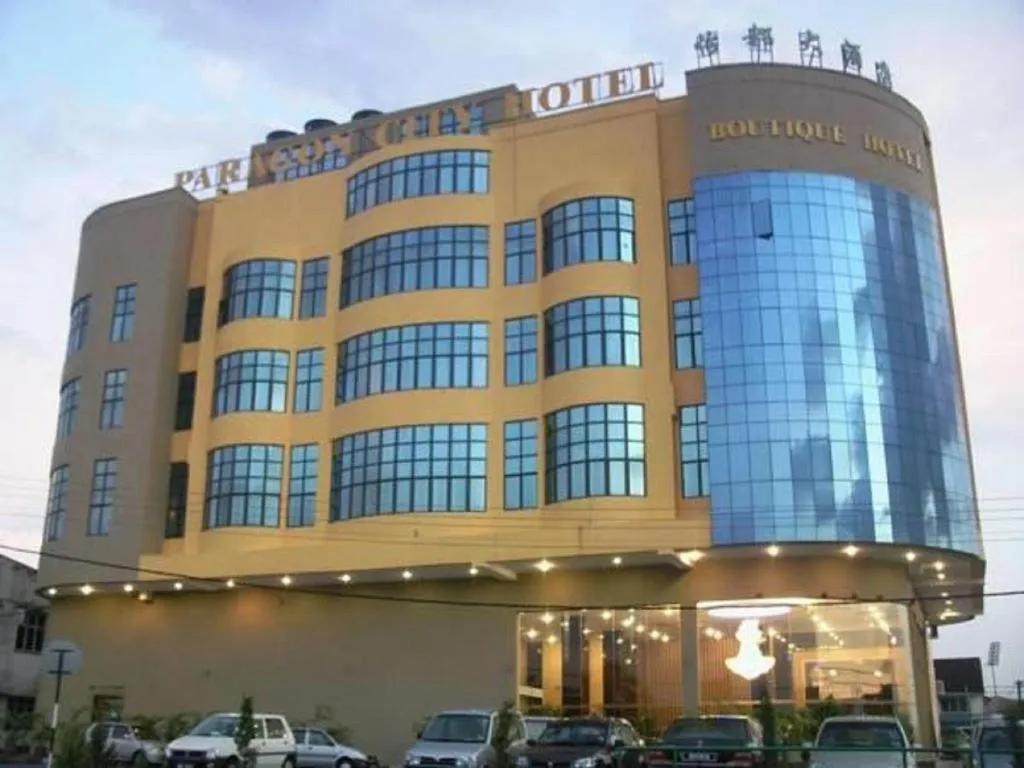 Paragon City Hotel