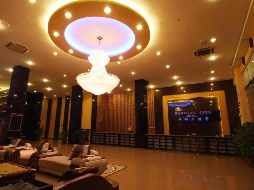Paragon City Hotel