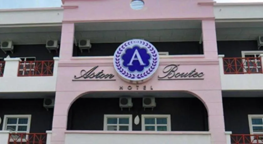 Aston Boutec Hotel Lintas Plaza