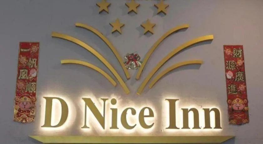 Hotel O D Nice Inn Hotel