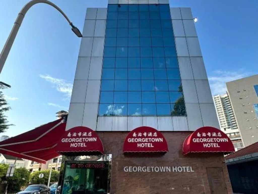 Georgetown Hotel