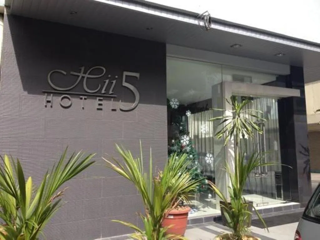 Hii-5 Hotel