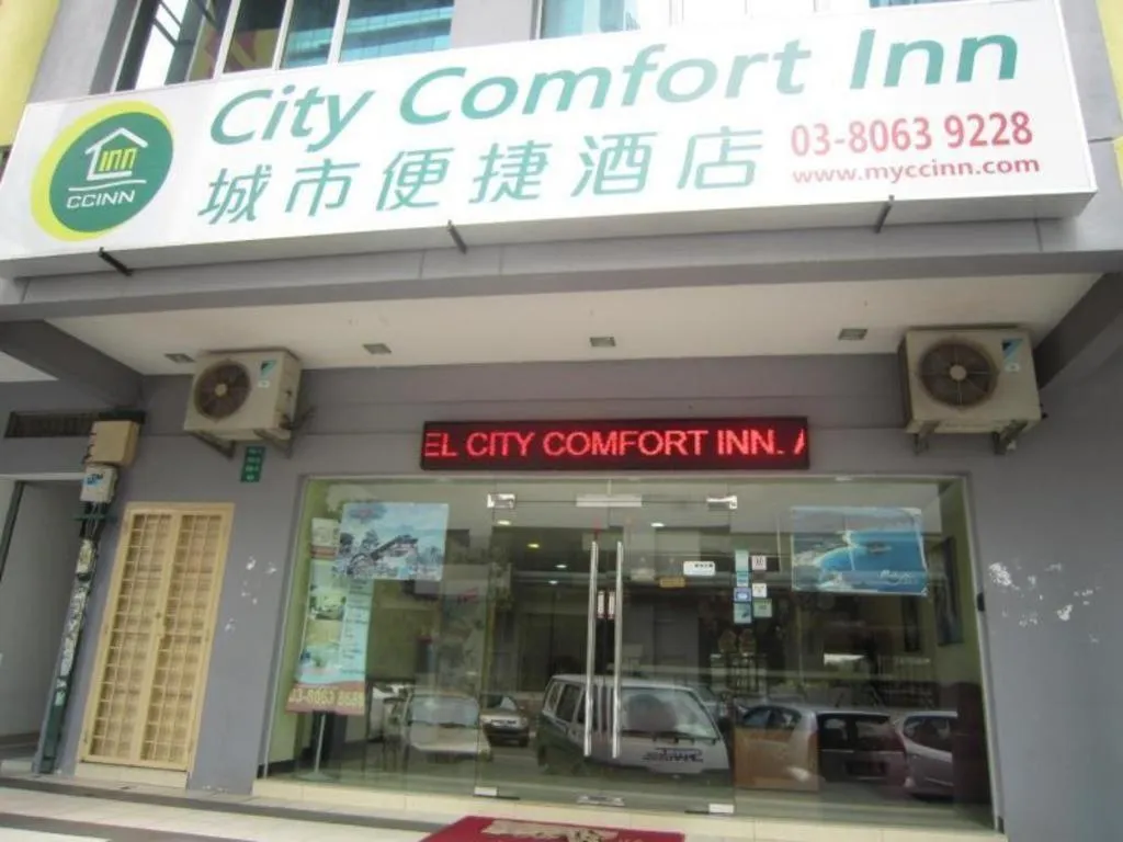 Hotel City Comfort Inn