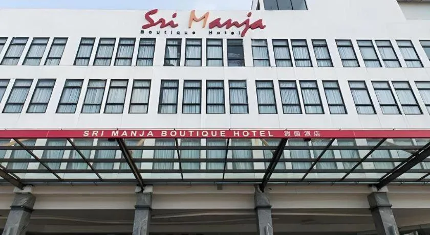 Sri Manja Boutique Hotel