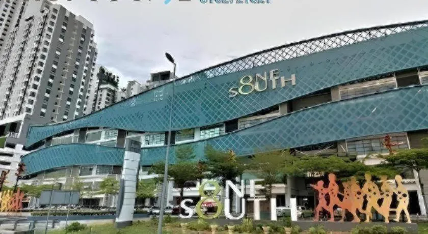 Serdang Business Hotel