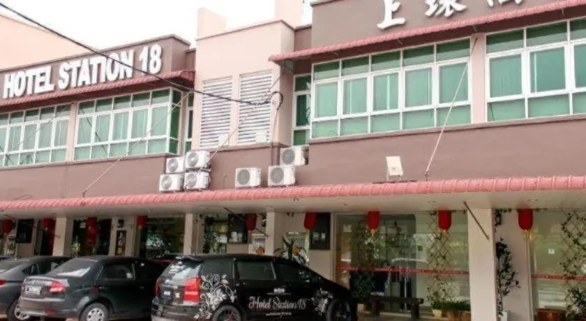 Hotel Station 18