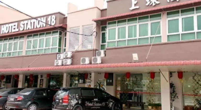 Hotel Station 18