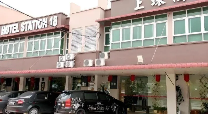 Hotel Station 18