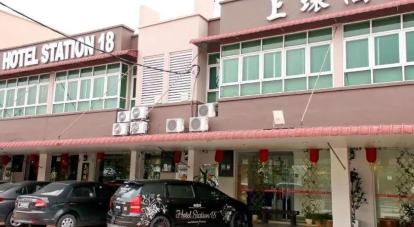 Hotel Station 18