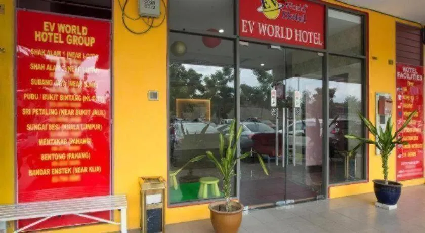Hotel Zamburger Sungai Besi