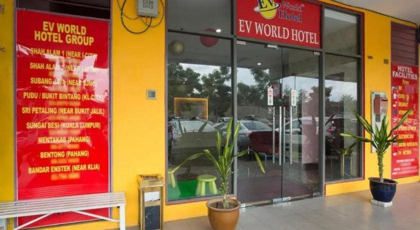 Hotel Zamburger Sungai Besi