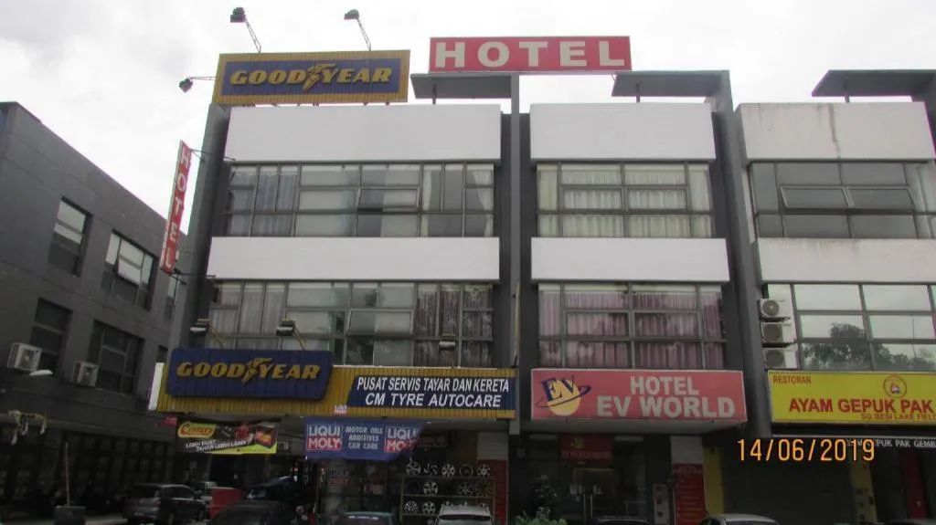 Hotel Zamburger Sungai Besi