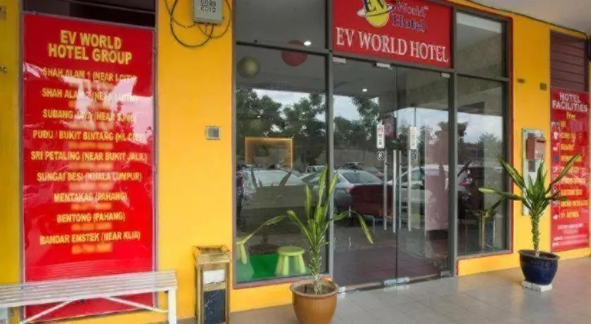 Hotel Zamburger Sungai Besi
