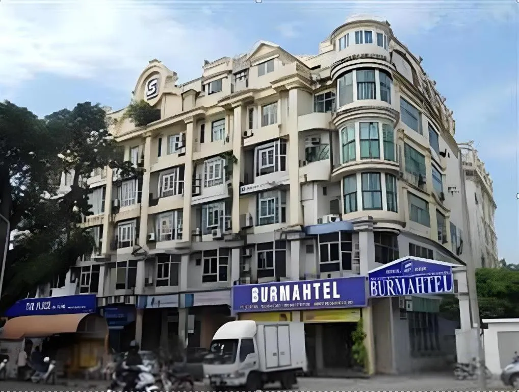 Burmahtel Hotel