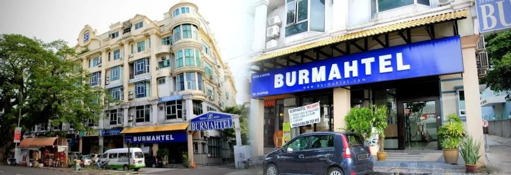Burmahtel Hotel