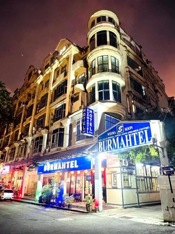Burmahtel Hotel
