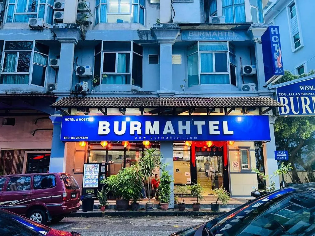 Burmahtel Hotel