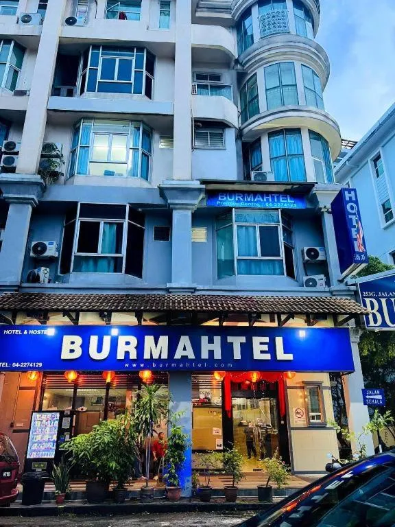 Burmahtel Hotel
