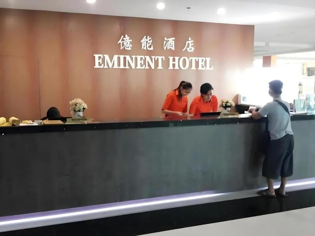 Eminent Hotel