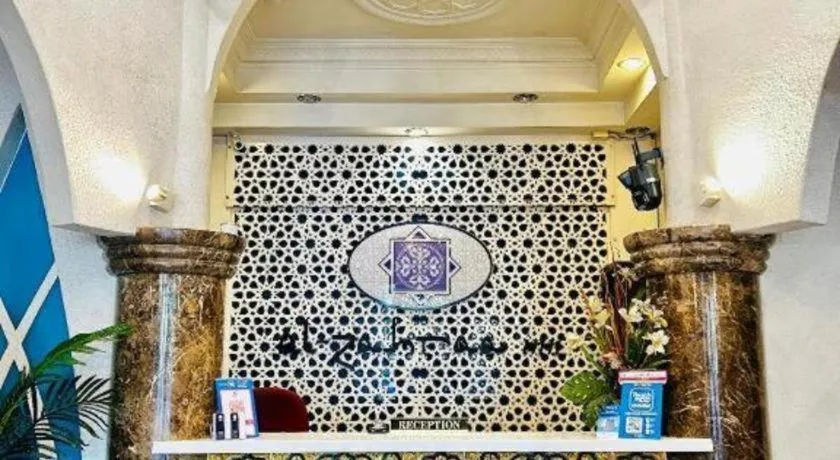Hotel El Zahraa