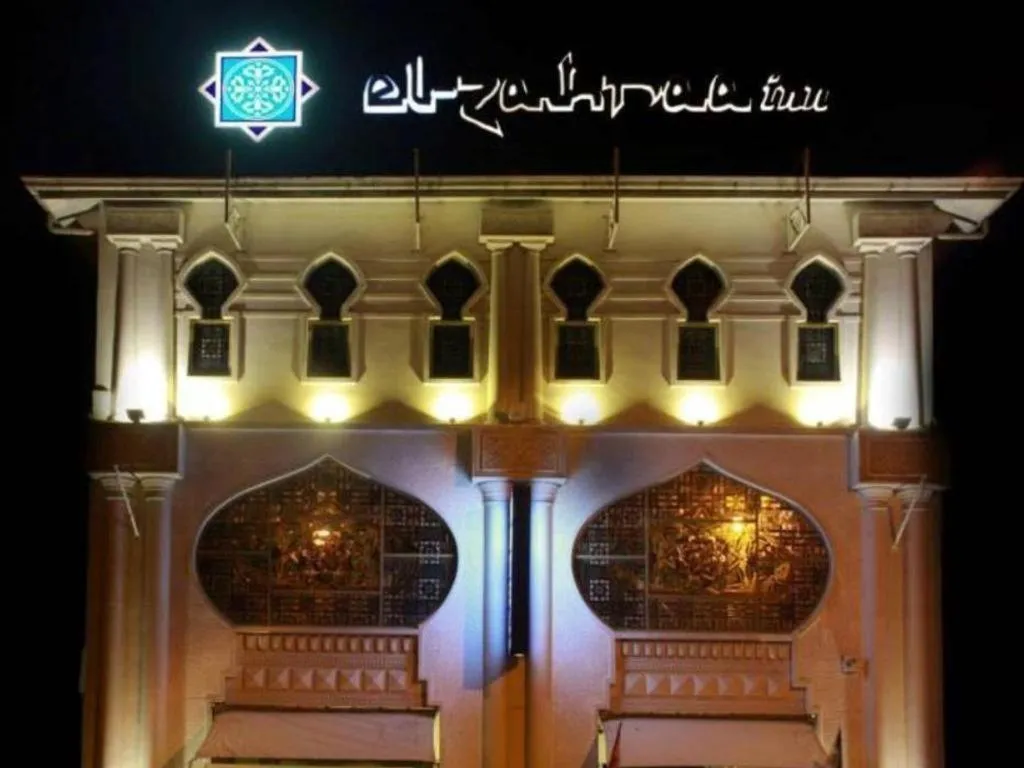 Hotel El Zahraa
