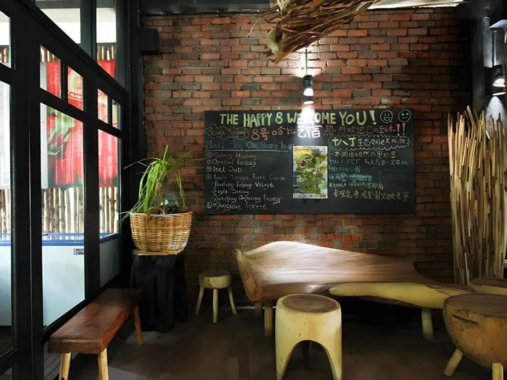 The Happy 8 Retreat @ Kuala Sepetang