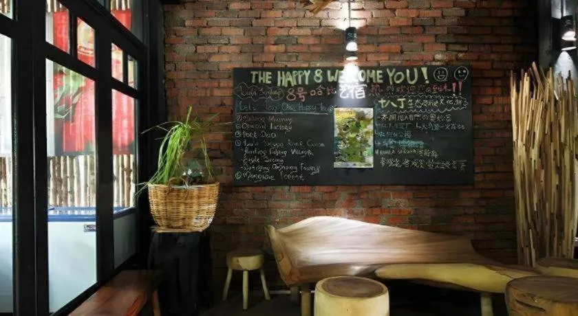 The Happy 8 Retreat @ Kuala Sepetang