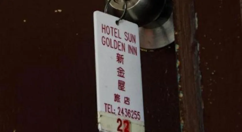 Sun Golden Inn