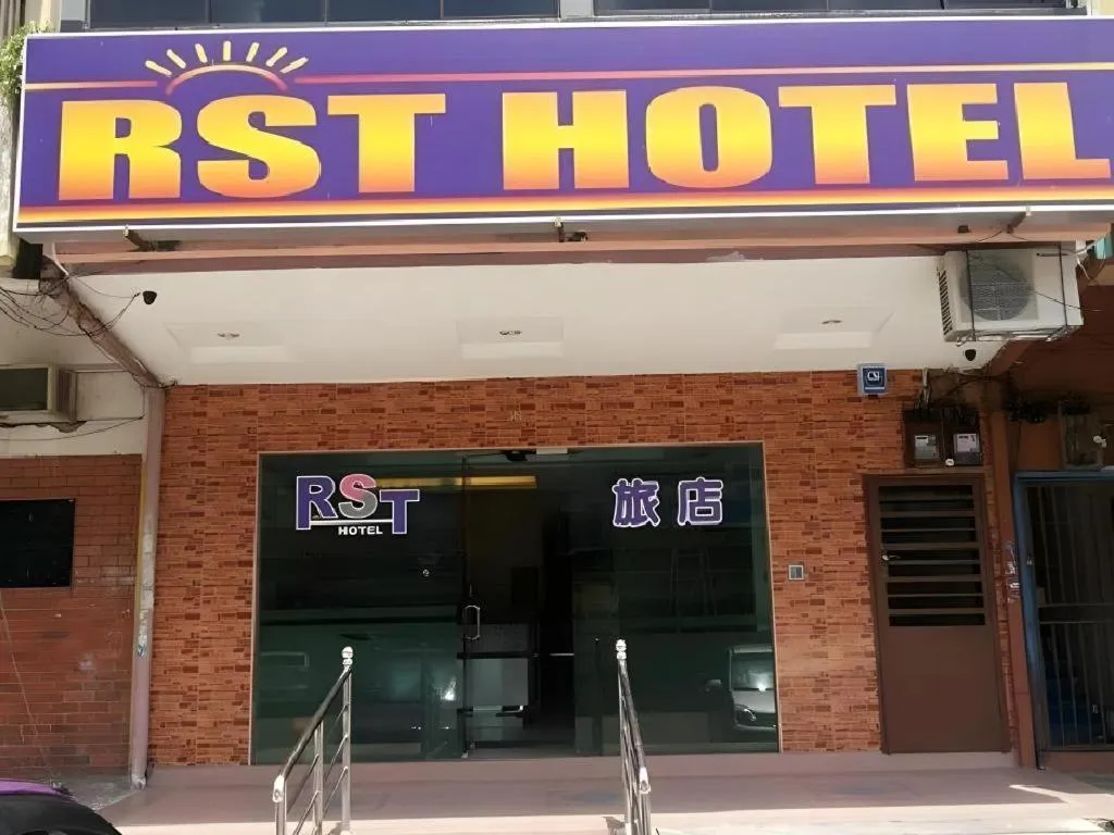 RST Hotel