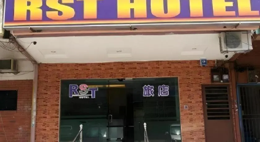 RST Hotel