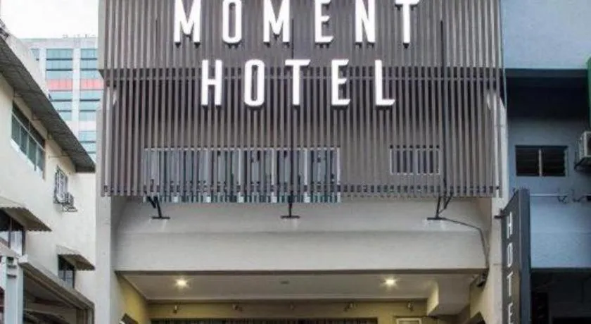 Moment Hotel