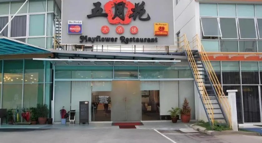 Le Garden Hotel Kota Kemuning Shah Alam