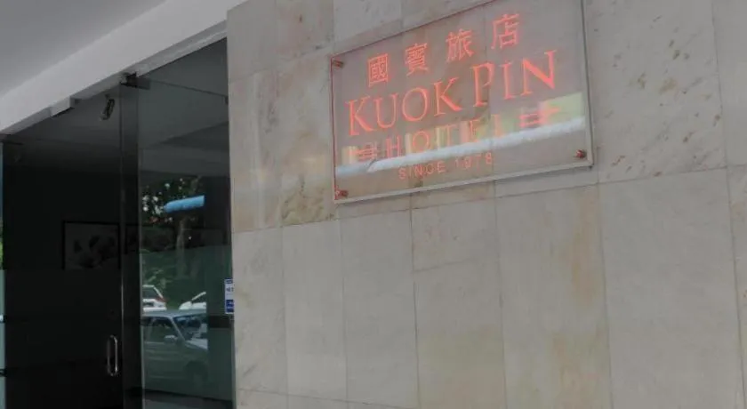 Kuok Pin Hotel