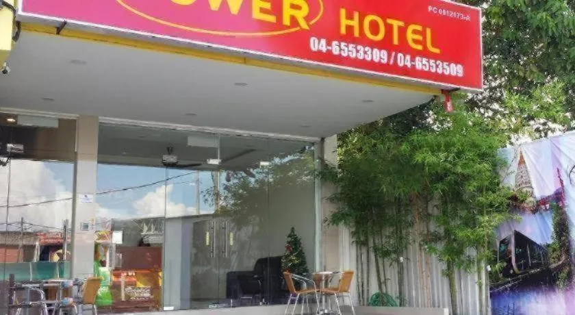 Power Hotel