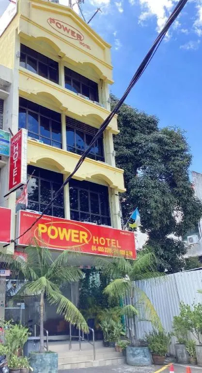 Power Hotel