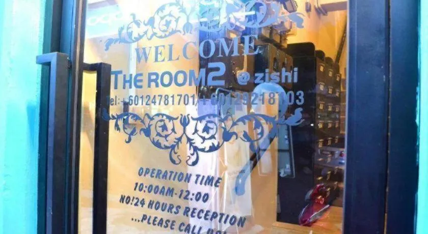 THE ROOM2 @ Zishi