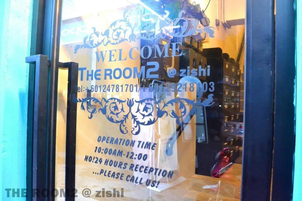THE ROOM2 @ Zishi
