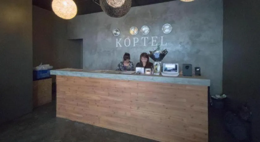 Koptel Budget Hotel