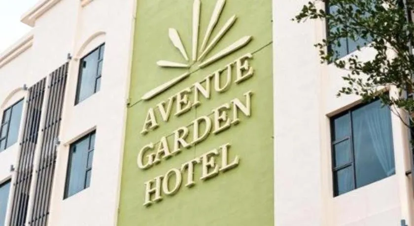 Avenue Garden Hotel